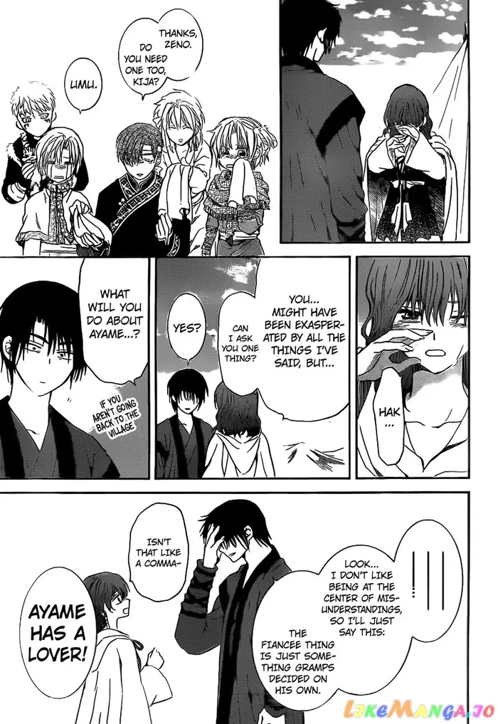 Yona of the Dawn Chapter 152 image 28_optimized